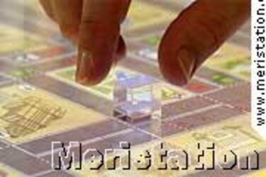 Philips presenta su nuevo centro de entretenimiento