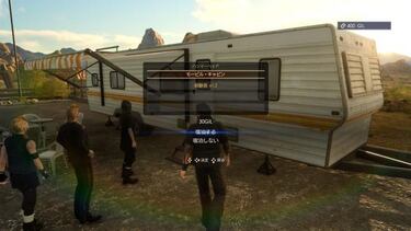 Conocemos a los chocobos de Final Fantasy XV