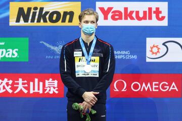 En natación, la federación australiana comunicó que no participará en el Mundial en piscina corta que se celebrará en diciembre en Rusia.
