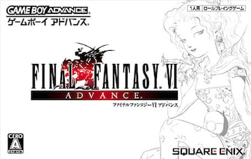 Captura de pantalla - final_fantasy_vi_box.jpg