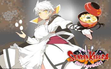 Ilustración - Senran Kagura: Bon Appétit! (PSV)