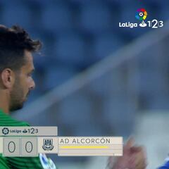 Resumen del Almería-Alcorcón de la Liga 1|2|3