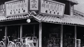 A qué se dedicaba Suzuki antes de fabricar y vender automóviles y motocicletas