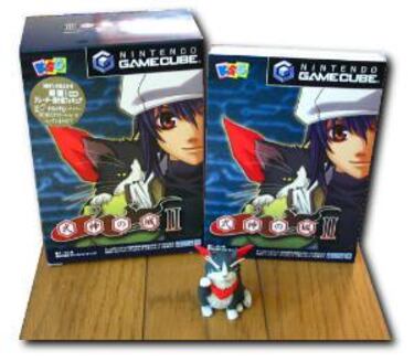 Shikigami No Shiro II (GameCube)