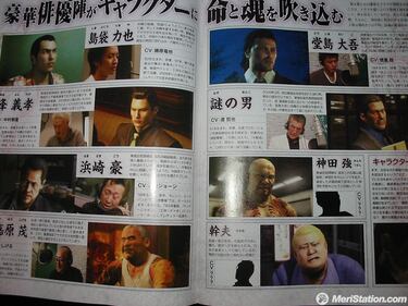 Famitsu desvela las primeras imágenes de Yakuza 3