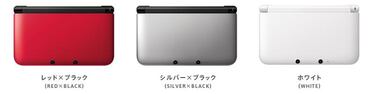 Imágenes: Nintendo 3DS XL