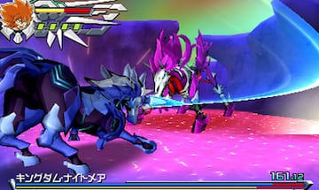 Captura de pantalla - Gaist Crusher (3DS)