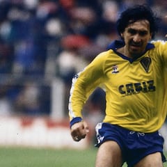 El Carranza tendrá una puerta en honor a Mágico González