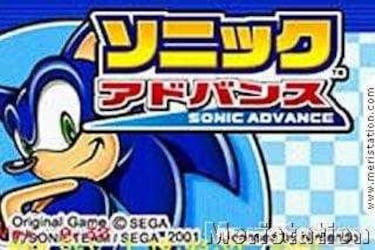 Sonic the Hedgehog Advance (GameBoy)