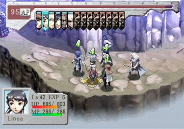 Stella Deus: The Gate of Eternity