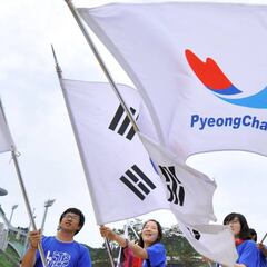 North Korea agrees to send delegation to Winter Olympics