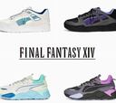 Puma y Final Fantasy 14 revelan una nueva colección de zapatos