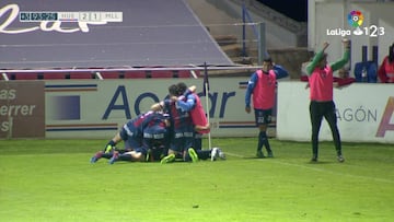 Resumen y goles del Huesca - Mallorca de LaLiga 1 | 2 | 3