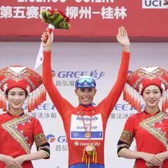 Enric Mas gana su primera general World Tour en Guangxi