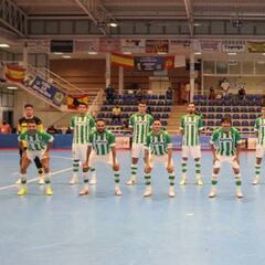 Betis - Córdoba y Jaén-Inter, suspendidos por coronavirus