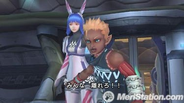 Phantasy Star Portable