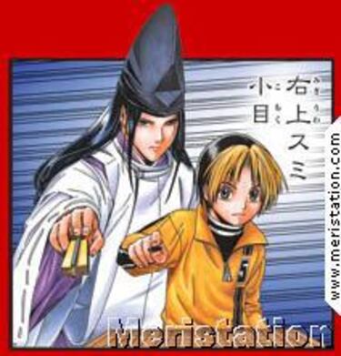 Jump Super Stars, Impresiones