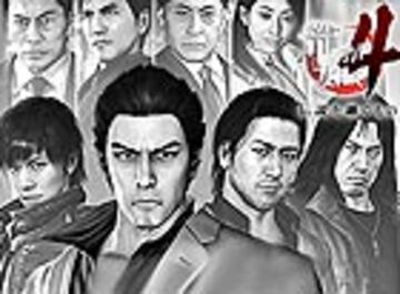 Captura de pantalla - yakuza4_ipo.jpg