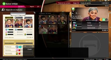 Yakuza: Like a Dragon, 5 motivos para sumarte a la aventura