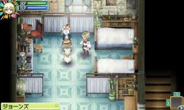 Captura de pantalla - Rune Factory 4 (3DS)