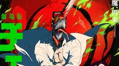 ‘Chainsaw Man’ will cut into U.S. theaters in October as Sony Pictures acquired its global rights