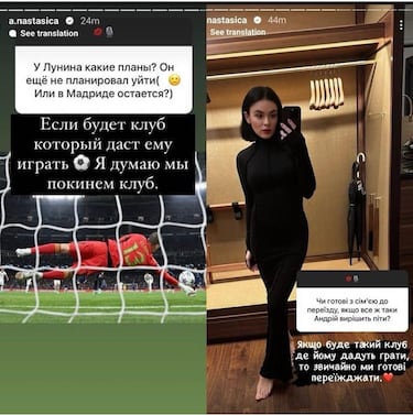 Lunin’s wife: “If there is a club where he plays, we will leave Madrid”