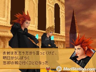 Kingdom Hearts: 358/2 Days, Impresiones