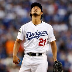 Yu Darvish pide que despojen a los Astros del título