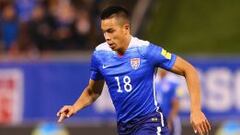 Bobby Wood anot&oacute; el primer gol estadounidense rumbo a Rusia 2018.