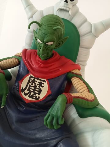 Piccolo Daimaoh de Dragon Ball por Banpresto