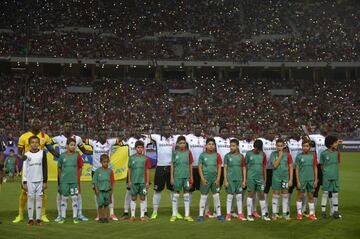 Marchan en segundo lugar en el grupo E, solo por debajo de Egipto, que está un punto arriba de ellos (7-9). Ghana y Congo definirán el destino de los ugandeses, que sueñan con su primer Mundial.