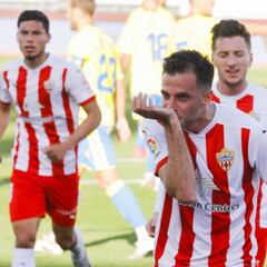 Resumen y goles del Almería vs. Las Palmas de la Liga SmartBank