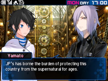 Captura de pantalla - Devil Survivor 2: Break Record (3DS)