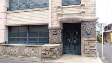 ¿Por qué Nintendo se llama así? El origen del nombre y el logo del gigante de videojuegos