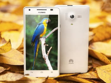 Llega el nuevo Huawei Honor 3 resistente al agua