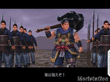 Dynasty Warriors 5: Empires para PS2 al descubierto