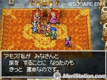 Dragon Quest VI: Realms of Reverie