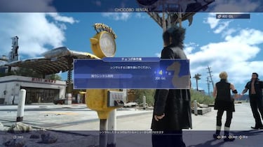 Conocemos a los chocobos de Final Fantasy XV