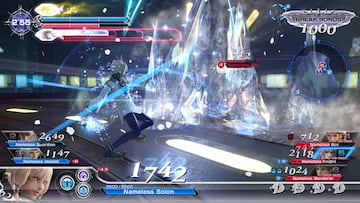 Captura de pantalla - dissidia_final_fantasy_nt_013_online.png