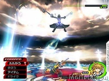 Kingdom Hearts II: Final Mix+