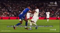 Real Madrid TV denuncia este penalti a Endrick que no se repitió