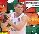 Oficial: Jonas Maciulis jugará en el Lokomotiv Kuban