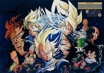 Dragon Ball