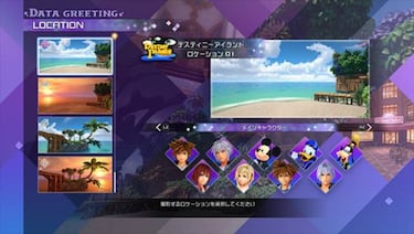 Kingdom Hearts 3 Re Mind detalla sus nuevos añadidos y características