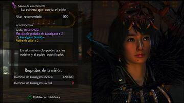 Un nuevo parche para Nioh 2 reduce los requisitos de maestría en el Dojo