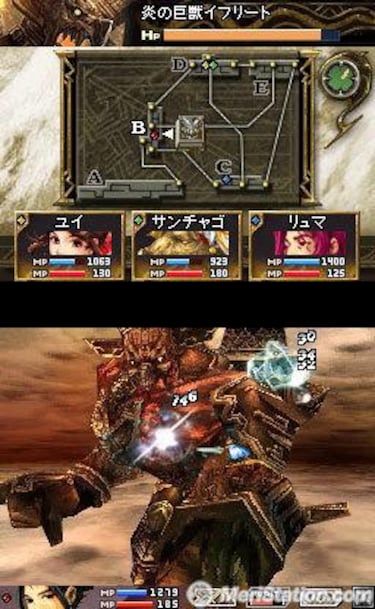 Blood of Bahamut, Impresiones