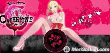 Catherine, a dos pasos del PC