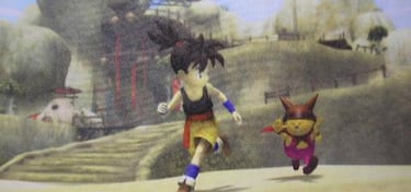 Nueva imagen de Blue Dragon