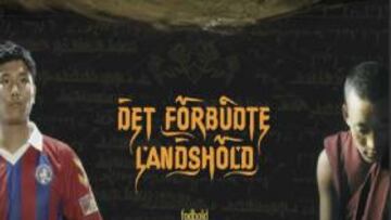 'The Forbidden Team', una epopeya real llevada al cine