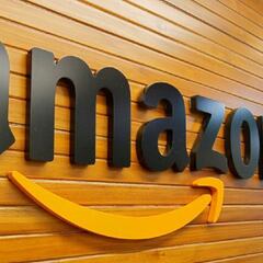 Amazon Prime Day 2021: ¿en qué países se celebra el 21 y 22 de junio?